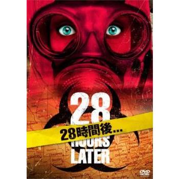 28時間後…【字幕】 レンタル落ち 中古 DVD : 遊ING畝刈店 ヤフー