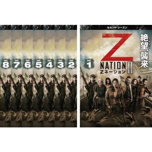 Zネーション セカンド シーズン2 全8枚 第1話 第15話 最終 レンタル落ち 全巻セット 中古 Dvd ホラー 035 遊ing畝刈店 ヤフーショップ 通販 Yahoo ショッピング