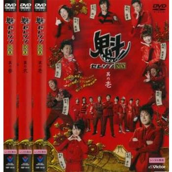中学1〜3年数字DVD全28枚 中学1〜3年数字DVD全28枚 中学1〜3年数字
