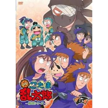 忍たま乱太郎dvd 第18シリーズ 六の段 第65話 第77話 レンタル落ち 中古 Dvd 125 遊ing畝刈店 ヤフーショップ 通販 Yahoo ショッピング