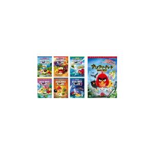 アングリーバード 全7枚 トゥーンズ シーズン1 2 3 劇場版 レンタル落ち 全巻セット 中古 Dvd 081 遊ing畝刈店 ヤフーショップ 通販 Yahoo ショッピング