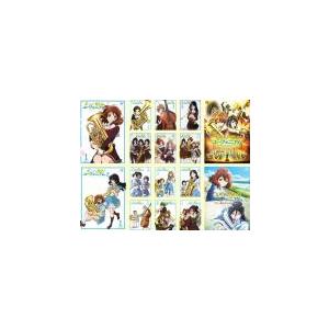 安心の正規輸入品 響け ユーフォニアム 全16枚 Tv版 第1期 全7巻 劇場版 北宇治高校吹奏楽部へようこそ Tv版 第2期 全7巻 劇場版 届けたいメロディ レンタル落ち 全巻セット 新品未開封 Senjob Com