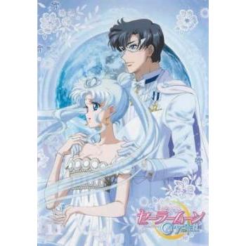 美少女戦士 セーラームーン Crystal 11(第21話、第22話)▽レンタル用