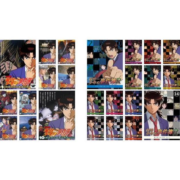 全巻セット【中古】DVD▽アニメ 金田一少年の事件簿(24枚セット)全10巻