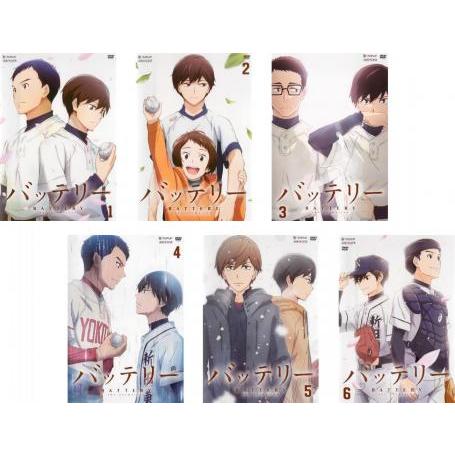 バッテリー 全6枚 第1話 第11話 最終 レンタル落ち 全巻セット 中古 Dvd 016 遊ing畝刈店 ヤフーショップ 通販 Yahoo ショッピング