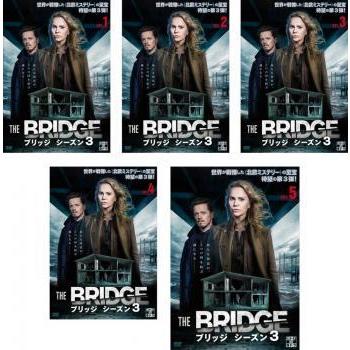 The Bridge ブリッジ シーズン3 全5枚 第1話 第10話 最終 レンタル落ち 全巻セット 中古 Dvd 海外ドラマ 072 遊ing畝刈店 ヤフーショップ 通販 Yahoo ショッピング