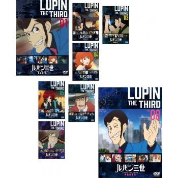 全巻セット【中古】DVD▼ルパン三世 PART5(8枚セット)第1話～第24話 最終 レンタル落ち ルパン三世 PART5 全8枚 第1話〜第24話 最終 レンタル落ち 全巻セット