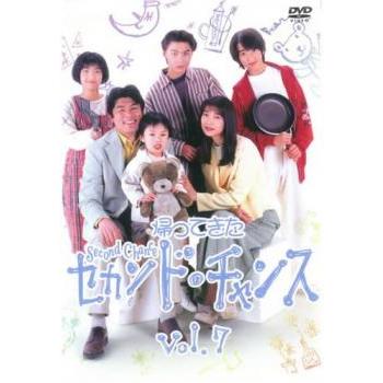 セカンド・チャンス 7 レンタル落ち 中古 DVD : 遊ING畝刈店 ヤフー