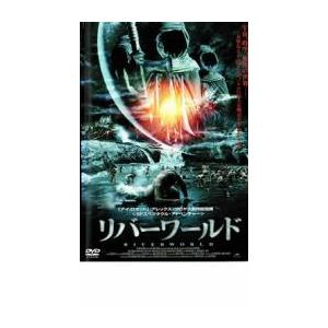 リバーワールド レンタル落ち 中古 DVD : 遊ING畝刈店 ヤフーショップ