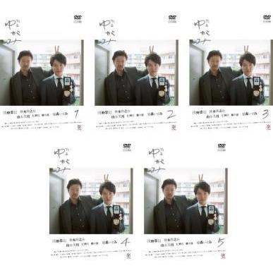 全ての 刑事ゆがみ 全5枚 第1話 第10話 最終 レンタル落ち 全巻セット Dvd テレビドラマ New限定品 Atempletonphoto Com