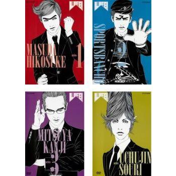 Life 人生に捧げるコント 全4枚 1 2 3 宇宙人総理 レンタル落ち 全巻セット 中古 Dvd お笑い 102 遊ing畝刈店 ヤフーショップ 通販 Yahoo ショッピング