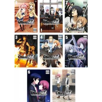 Chaos Child 全8枚 Tv版 全7巻 Silent Sky レンタル落ち 全巻セット 中古 Dvd 097 遊ing畝刈店 ヤフーショップ 通販 Yahoo ショッピング