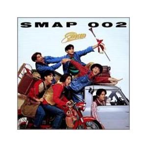 SMAP 002 中古 CD : 遊ING畝刈店 ヤフーショップ - 通販 - Yahoo