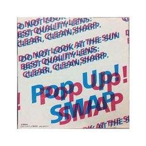Pop Up! SMAP 通常盤 2CD レンタル落ち 中古 CD : 遊ING畝刈店 ヤフー
