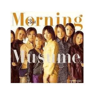 3rd LOVE パラダイス 中古 CD : 遊ING畝刈店 ヤフーショップ - 通販