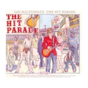 テレビ黄金時代 TV HIT PARADE Amazon.co.jp: THE HIT PARADE: ミュージック