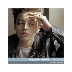 川村かおり BEST COLLECTION ベスト・コレクション 中古 CD : 遊ING