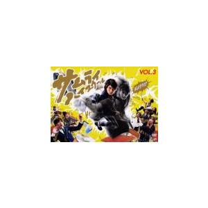 サムライ・ハイスクール 3(第4話、第5話)▽レンタル用 中古 DVD : 遊