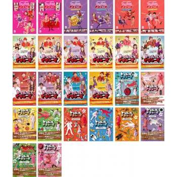 トゥルルさまぁ〜ず26巻セット