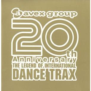 avex 20周年記念アルバム ダンスコンピレーション ザ・20th アニヴァー 