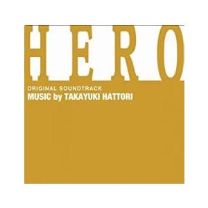 HERO TVシリーズ オリジナル サウンドトラック 中古 CD : 遊ING畝刈店