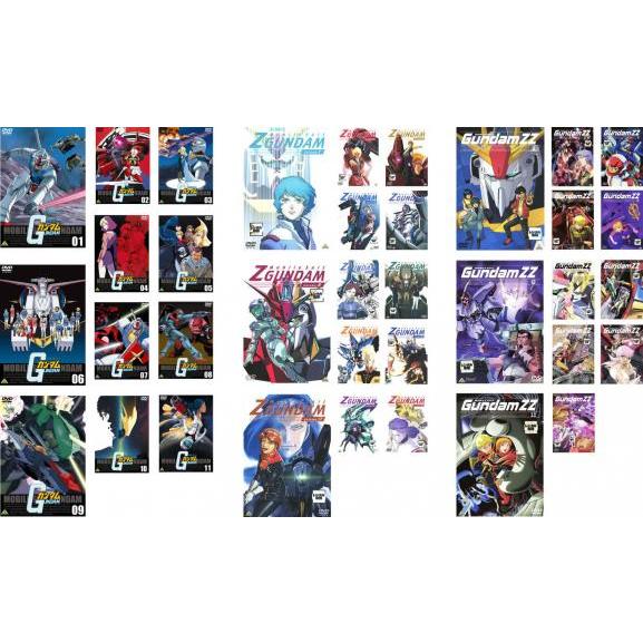 ガンダムシリーズ8作品　まとめ売り　DVD 全巻セット　レンタル落ち ガンダムシリーズ8作品 まとめ売り DVD 全巻セット レンタル落ち