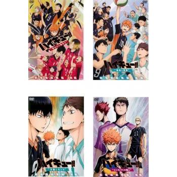 最も安い販売 劇場版 総集編 ハイキュー 全4枚 終わりと始まり 勝者と敗者 才能とセンス コンセプトの戦い レンタル落ち 全巻セット Dvd オンライン大特価 Www Uma Or Ug