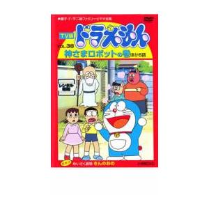 ドラえもん 劇場版 DVD 24本セット TV版 ドラえもん 38 レンタル落ち 中古 DVD : 遊ING畝刈店 ヤフー