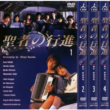 新品ケース交換済み「聖者の行進 DVD〈4枚組〉」 聖者の行進 全4枚 第1話〜最終話 レンタル落ち 全巻セット 中古