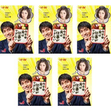 全巻セット【中古】DVD▼獣になれない私たち(5枚セット)第1話～第10話 最終 レンタル落ち 獣になれない私たち(5枚セット)第1話～第10話 最終【全巻セット