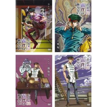 岸辺露伴は動かない OVA 全4枚 富豪村、六壁坂、懺悔室、ザ