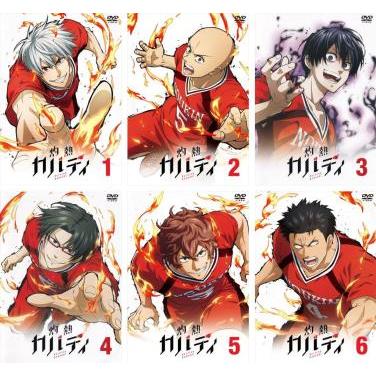 全巻セット【中古】DVD▽灼熱カバディ(6枚セット)第1話～第12話 最終