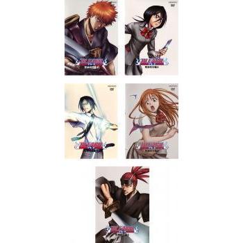 Bleach ブリーチ 死神代行篇 全5枚 第1話 第話 レンタル落ち 全巻セット 中古 Dvd 069 遊ing畝刈店 ヤフーショップ 通販 Yahoo ショッピング