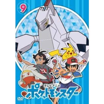 ポケットモンスター　ポケモン　2019 DVD 10枚セット　レンタル落ち Amazon.co.jp: ポケットモンスター(2019)第14巻(第40話～第42話