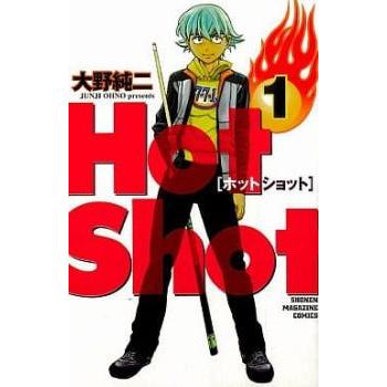 放課後カルテ　レンタルDVD　全5巻完結セット 放課後カルテ レンタルDVD 全5巻完結セット - メルカリ