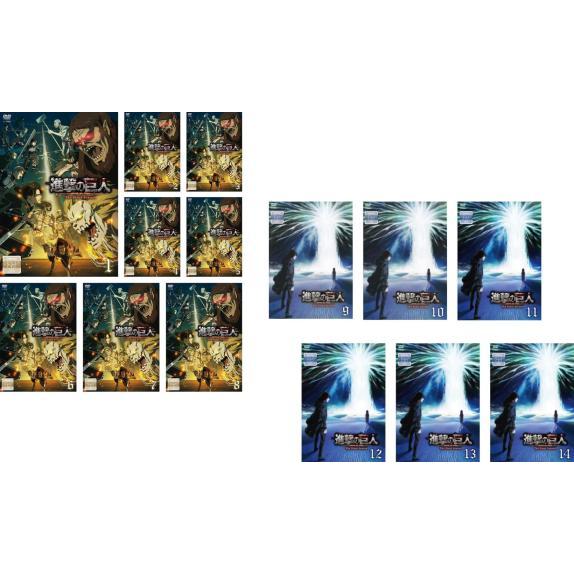 ケース付】進撃の巨人 The Final Season DVD 全14巻