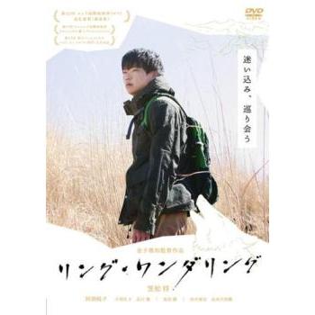 自転車の国の王子様~超初心者のための趣味ガイド~ [DVD] Amazon