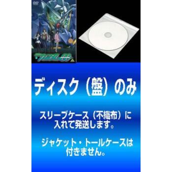 訳あり】機動戦士ガンダム00 ダブルオー 全7枚 1stシーズン 第1話〜第