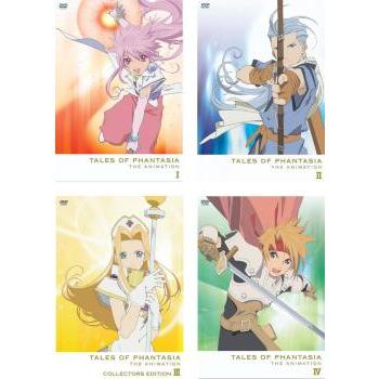 テイルズ オブ ファンタジア Tales Of Phantasia 全4枚 Vol 1 2 3 4 レンタル落ち 全巻セット 中古 Dvd 039 遊ing畝刈店 ヤフーショップ 通販 Yahoo ショッピング