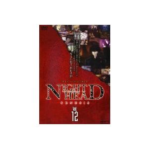 2026年最新】Yahoo!オークション - night head(映画、ビデオ)の中古品