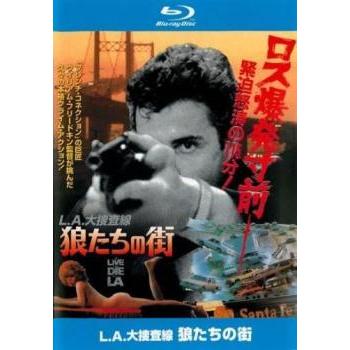 L.A.大捜査線 狼たちの街 ブルーレイディスク レンタル落ち 中古  
