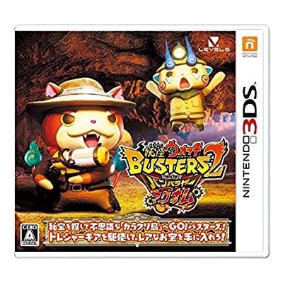 ギフ 包装 妖怪ウォッチバスターズ2 秘宝伝説バンバラヤー マグナム 3ds 中古