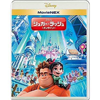 P10倍お得クーポン シュガー ラッシュ 2ムービー コレクション 数量限定 ブルーレイ Dvd デジタルコピー Movienexワールド Blu Ray Price Buy シュガー ラッシュ 2ムービー コレクション 数量限定 ブルーレイ Dvd デジタルコピー Movienexワールド Blu