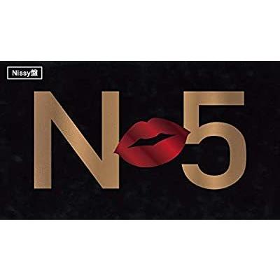 CD/Ｎｉｓｓｙ/Nissy Entertainment 5th Anniversary BEST(CD2枚+Blu-ray6枚組)(初回生産限定盤)( Nissy盤 豪華B0X仕様)