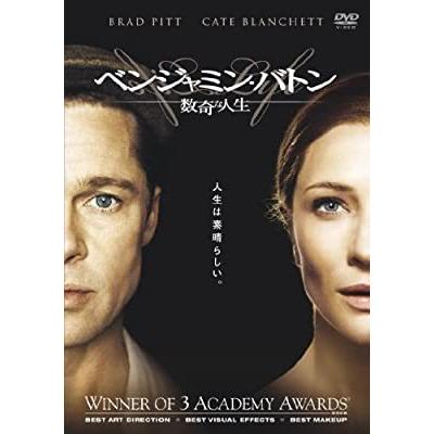 ベンジャミンバトン ポスター5 枚セット ブラッドピット ポスター