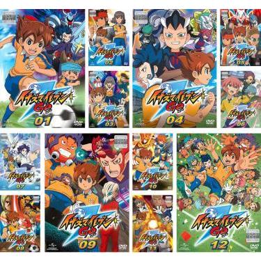 イナズマイレブン Go 全12枚 第1話 第47話 最終 特別編2話を収録 レンタル落ち 全巻セット 中古 Dvd 045 遊ing畝刈店 ヤフーショップ 通販 Yahoo ショッピング