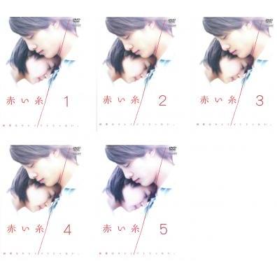 ドラマ　DVD 赤い糸の女　全巻セット　全巻44話 ドラマ DVD 赤い糸の女 全巻セット 全巻44話
