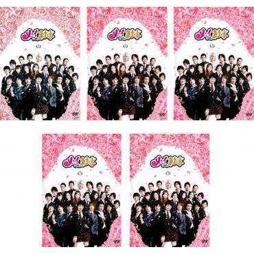 メイちゃんの執事 全5枚 第1話 第10話 最終 レンタル落ち 全巻セット 中古 Dvd テレビドラマ 070 遊ing畝刈店 ヤフーショップ 通販 Yahoo ショッピング