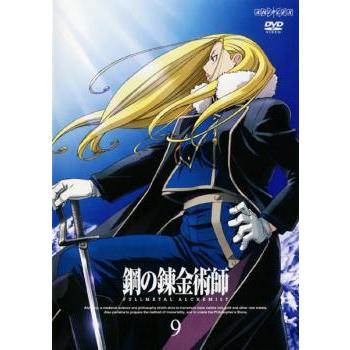 鋼の錬金術師 Fullmetal Alchemist 9 レンタル落ち 中古 Dvd 075 遊ing畝刈店 ヤフーショップ 通販 Yahoo ショッピング