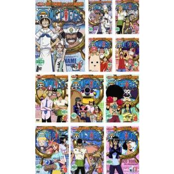 One Piece ワンピース セブンスシーズン 脱出 海軍要塞 フォクシー海賊団篇 全11枚 第196話 第228話 レンタル落ち 全巻セット 中古 Dvd 063 遊ing畝刈店 ヤフーショップ 通販 Yahoo ショッピング